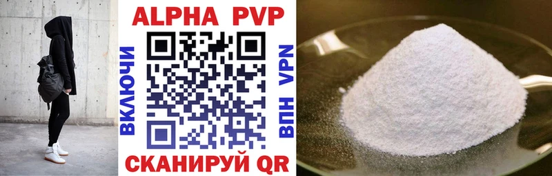 А ПВП СК КРИС  Луга 