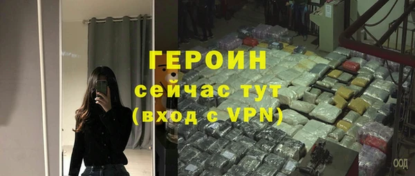 apvp Алексин