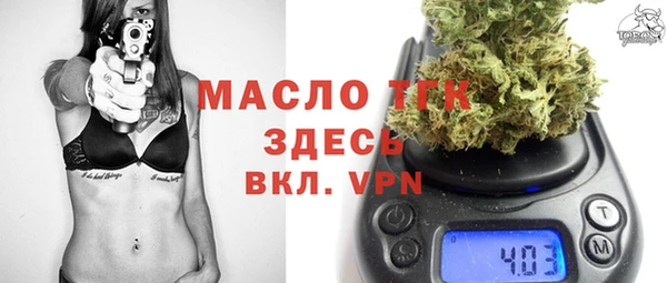 мескалин Абинск