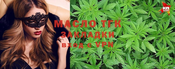 амфетамин Алзамай