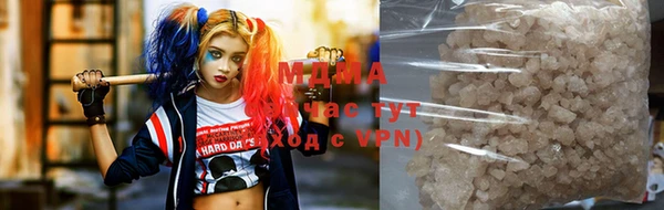 мяу мяу мука Покачи