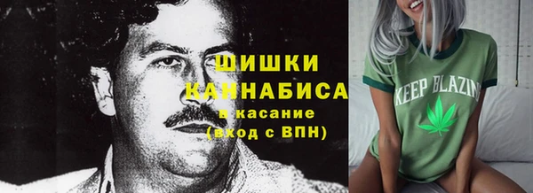 ешки Абдулино