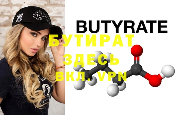 ешки Абдулино