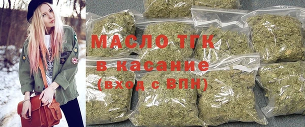 ешки Абдулино