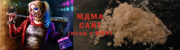 мескалин Абинск
