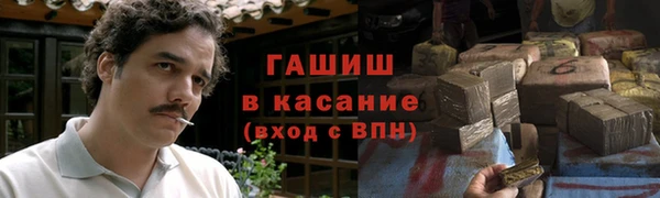 ешки Абдулино
