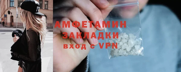 ешки Абдулино