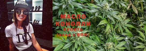 мескалин Абинск