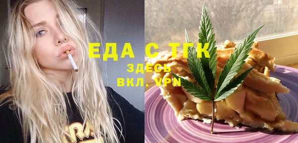 apvp Алексин