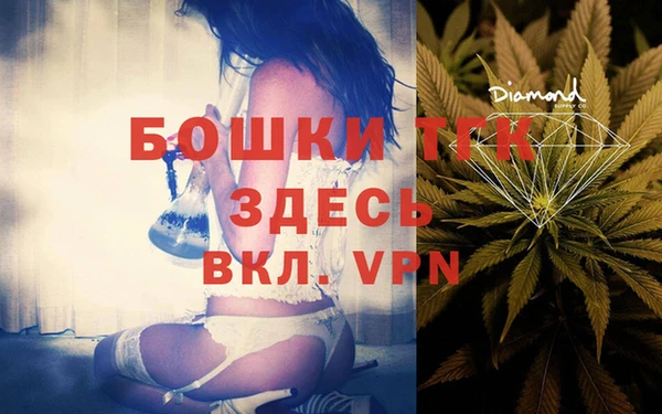 амфетамин Алзамай