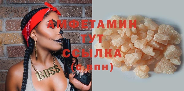 ешки Абдулино