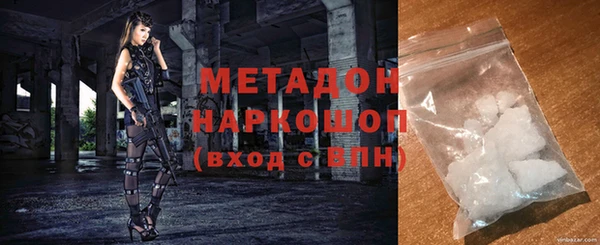 apvp Алексин
