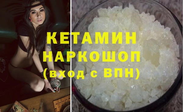a pvp Покровск