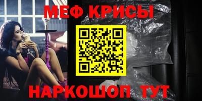 шишки Дубна