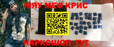 MDMA Донской