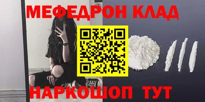 MDMA Донской