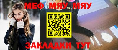 MDMA Донской