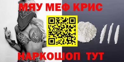MDMA Донской