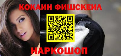 шишки Дубна