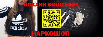 прущая мука Донецк
