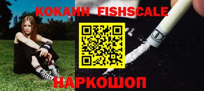 MDMA Донской