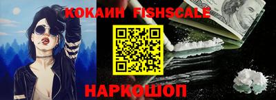 шишки Дубна