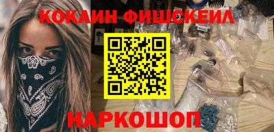 прущая мука Донецк
