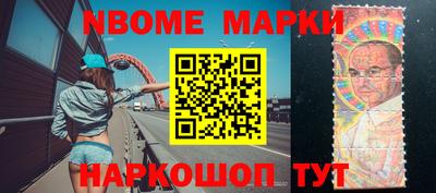 прущая мука Донецк