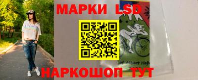 прущая мука Донецк
