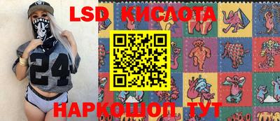 MDMA Донской
