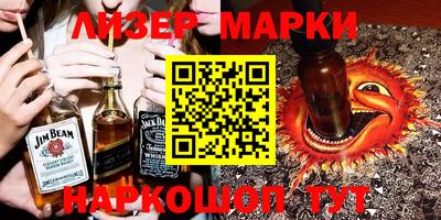 MDMA Донской