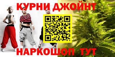 прущая мука Донецк