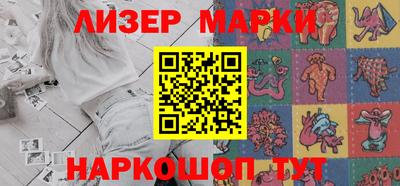прущая мука Донецк