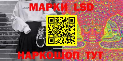 MDMA Донской