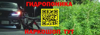 прущая мука Донецк
