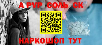 MDMA Донской