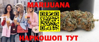 прущая мука Донецк