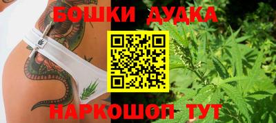 MDMA Донской