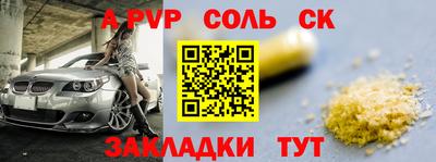 MDMA Донской