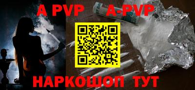 MDMA Донской