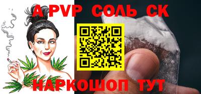 MDMA Донской
