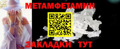 прущая мука Донецк
