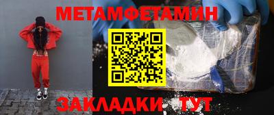шишки Дубна
