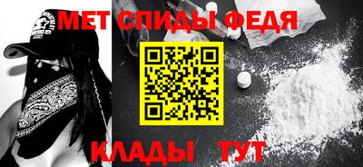 прущая мука Донецк