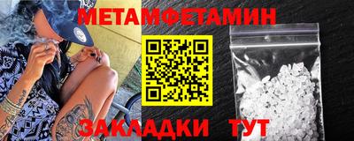 MDMA Донской