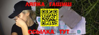шишки Дубна