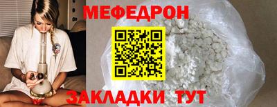 шишки Дубна