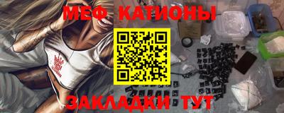 шишки Дубна