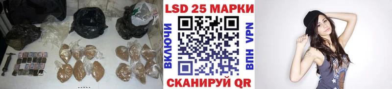 ЛСД экстази ecstasy  хочу   Луга 
