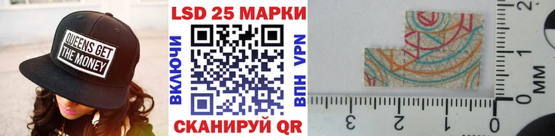 кракен ONION  Луга  Марки NBOMe 1,8мг 